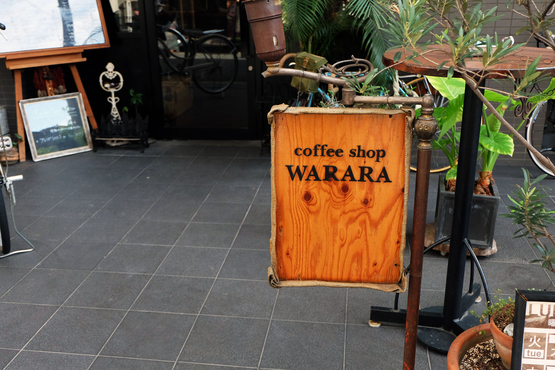 coffee shop WARARA（コーヒーショップ ワララ）