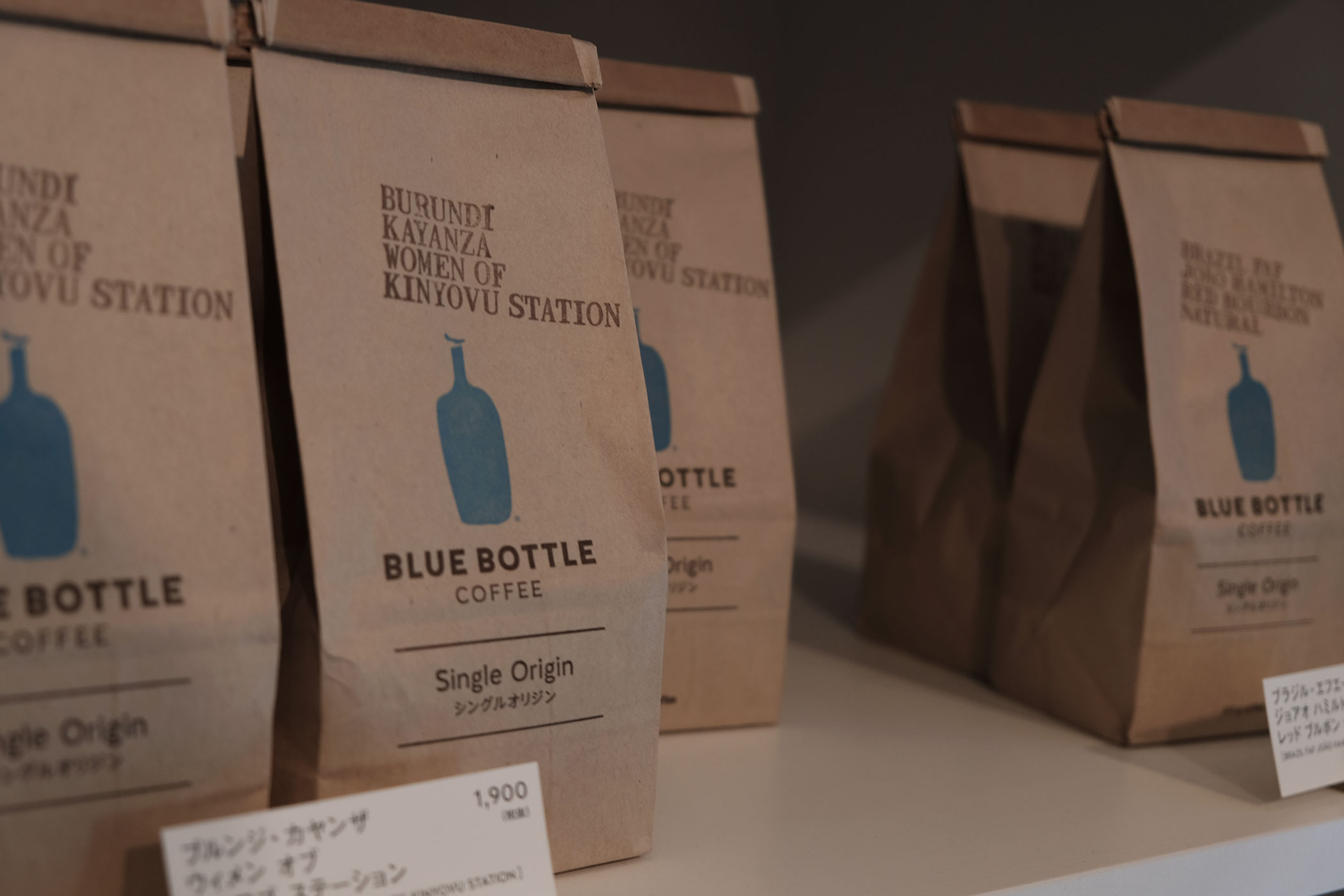 待望の初出店！ブルーボトルコーヒーの関西第一号は京都の南禅寺に ブルーボトルコーヒー 京都カフェ (BLUE BOTTLE COFFEE KYOTO)　コーヒー豆
