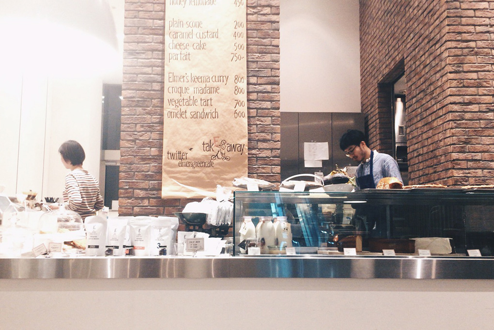 美味しいコーヒーを求めて。わざわざ行きたい大阪・北浜のカフェ・コーヒースタンド エルマーズグリーンカフェ