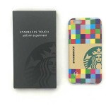 STARBUCKS TOUCH by uniform experiment