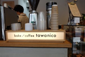 tawanico