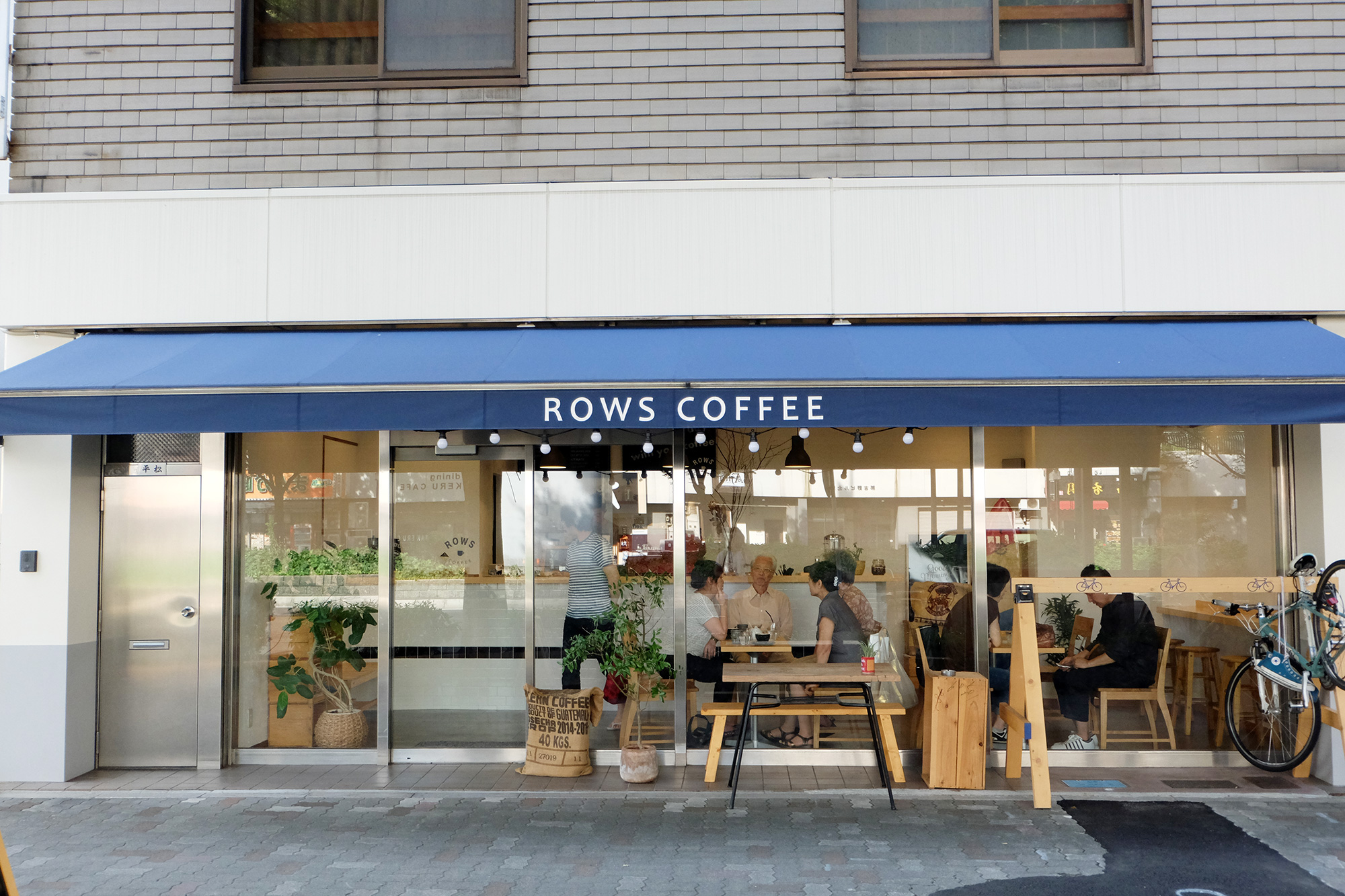 ROWS COFFEE （ロウズ コーヒー） 名古屋