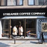 大阪・アメ村の美味しいコーヒーが飲めるカフェ・コーヒースタンド STREAMER COFFEE COMPANY OSAKA SHINSAIBASH