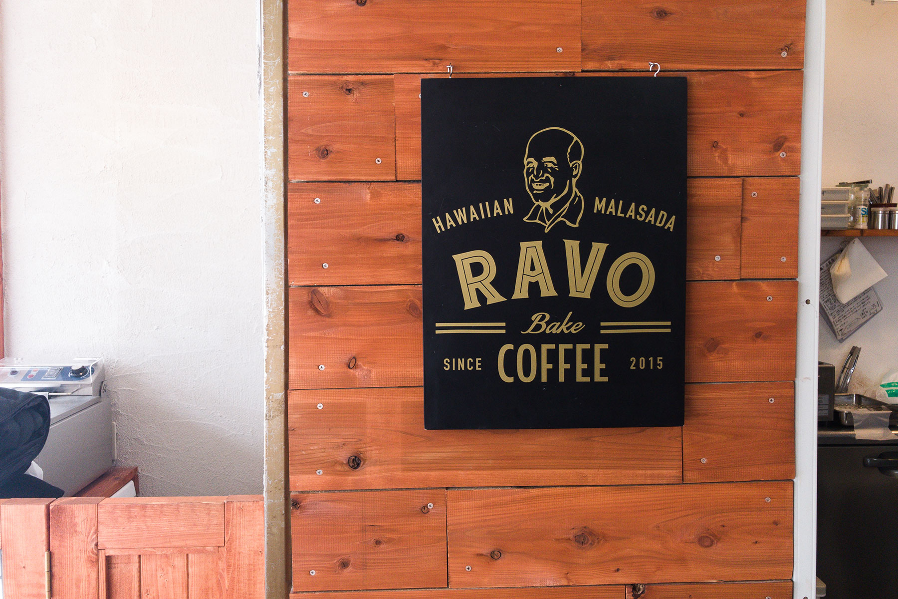 RAVO bake COFFEE (ラボ ベイク コーヒー) 神戸三宮店