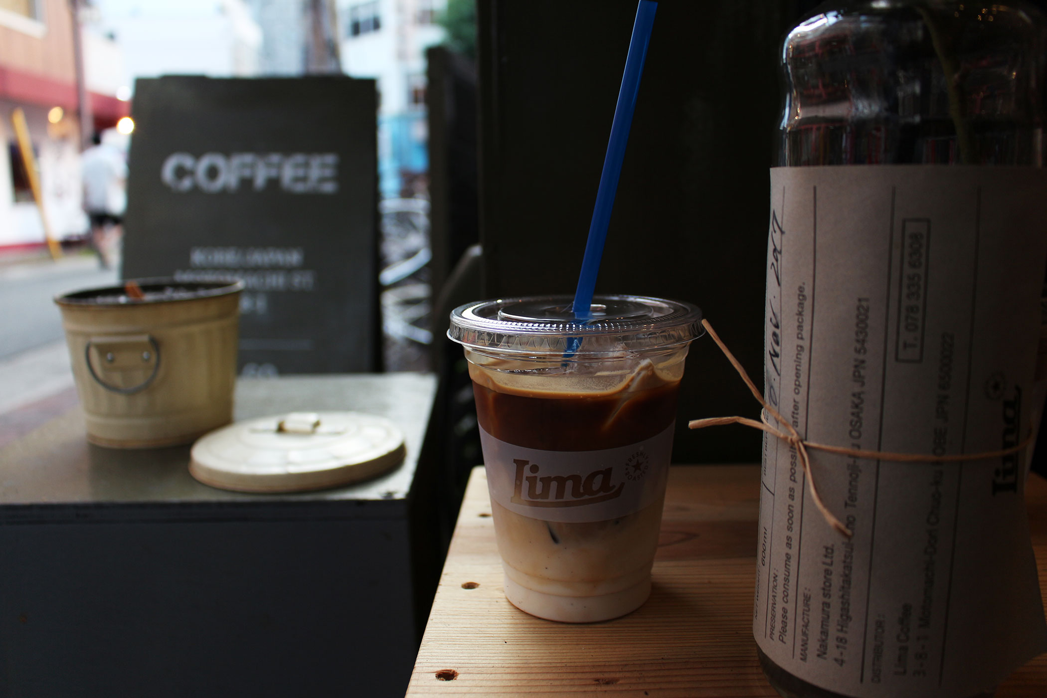 Lima Coffee (リマコーヒー) 神戸 香り高い一杯を手に神戸をぶらぶらと