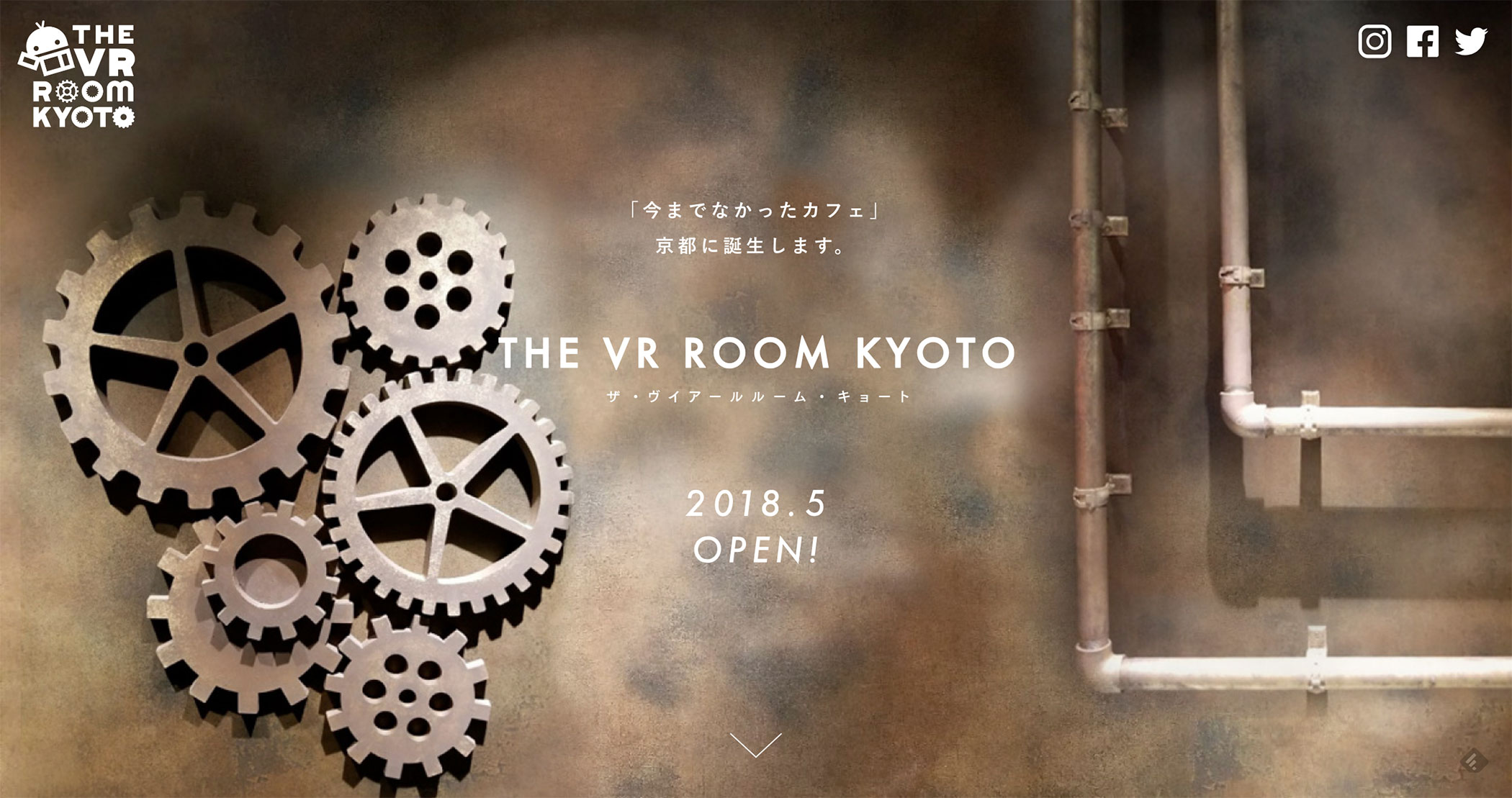 京都市内にVRカフェ「THE VR ROOM KYOTO」オープン
