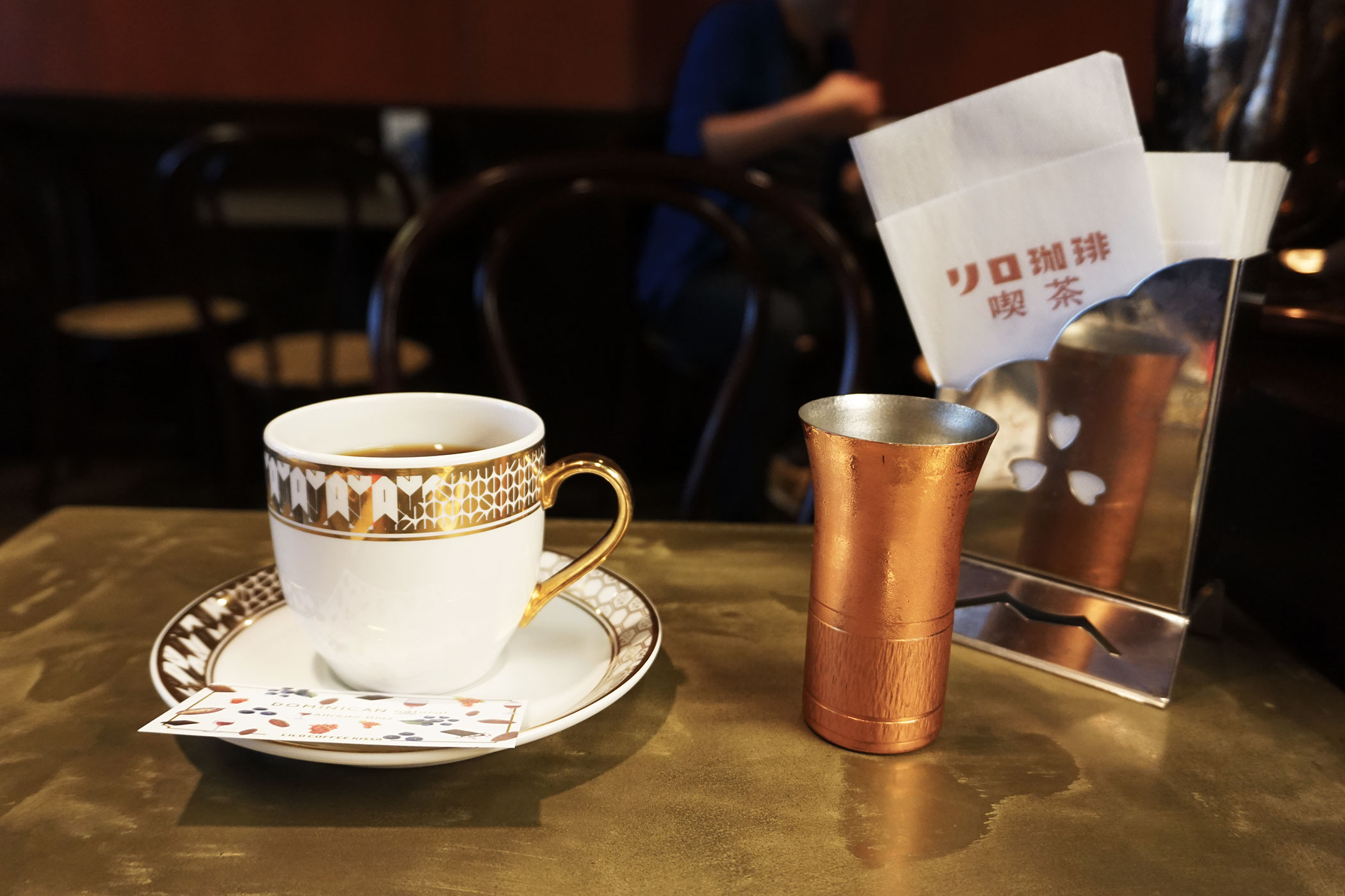 リロ珈琲喫茶 純喫茶の空気を感じるリロコーヒー流の喫茶店