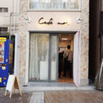 cafe no kobe (カフェナンバー) 神戸女子に向けたコンセプトを秘めた人気店