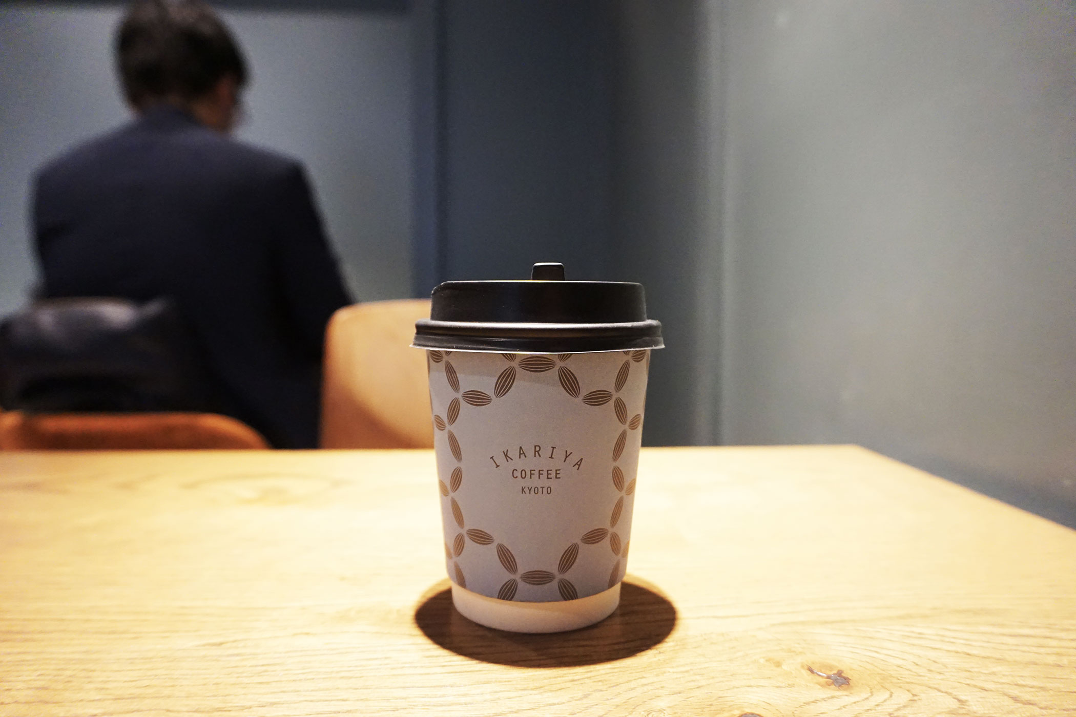 アラビカ Arabica 京都 嵐山 味 ロケーション 空間の三拍子揃った最高のコーヒースタンド And Coffee アンドコーヒー